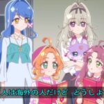 レス14番の画像2