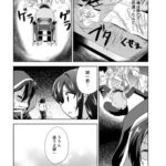 レス31番の画像3