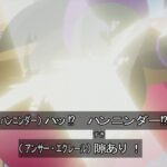 レス16番の画像16