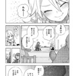 レス7番の画像4