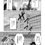 レス20番の画像4