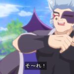 レス20番の画像1