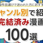 レス1番のリンク先のサムネイル画像