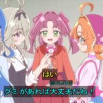 レス14番の画像7
