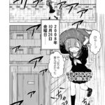 レス22番の画像1