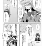 レス31番の画像5