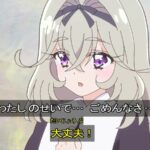 レス13番の画像1