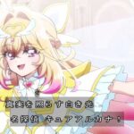 レス10番の画像3