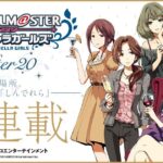 レス51番の画像1