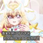 レス15番の画像7