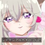 レス13番の画像15