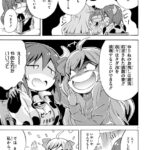 レス40番の画像7