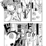 レス37番の画像3