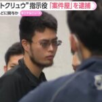 レス1番の画像2