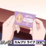 レス3番の画像1