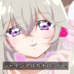 レス12番の画像5