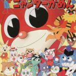 レス34番の画像1