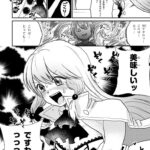 レス31番の画像4