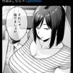 レス33番の画像2