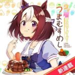 レス24番の画像1
