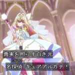 レス18番の画像12