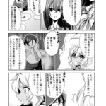 レス31番の画像1