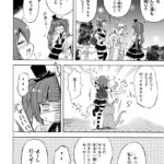 レス40番の画像3