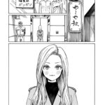 レス2番の画像4