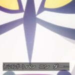 レス20番の画像15