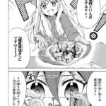 レス40番の画像8