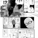 レス2番の画像5
