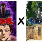 レス1番のリンク先のサムネイル画像