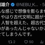 レス30番の画像9