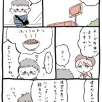 レス25番の画像1