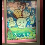 レス2番の画像1