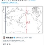 レス1番の画像3