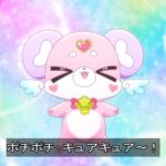 レス20番の画像16