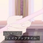 レス17番の画像9