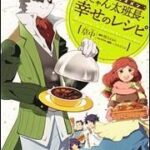 レス50番の画像1