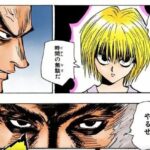 レス1番の画像2
