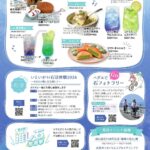 レス1番の画像4