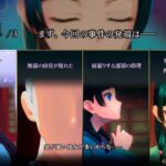 レス6番の画像4