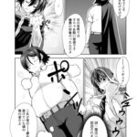 レス31番の画像2