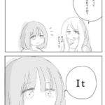 レス13番の画像1