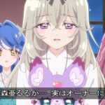 レス18番の画像4