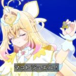 レス17番の画像7
