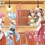 レス31番の画像3