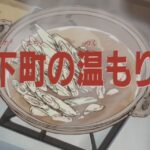 レス15番の画像1