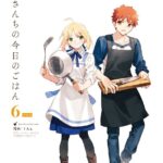 レス52番の画像3