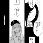 レス1番の画像4